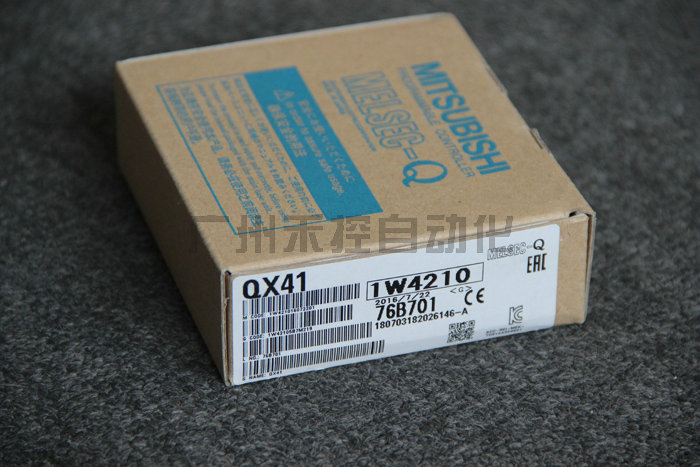QX41