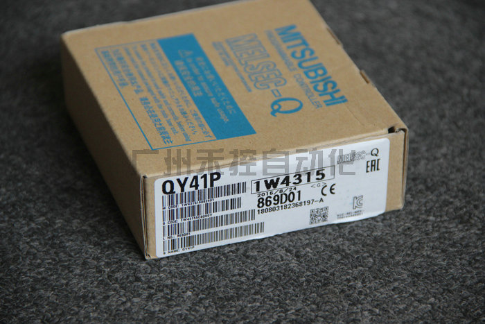 QY41P