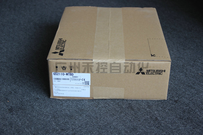 GS2110-WTBD