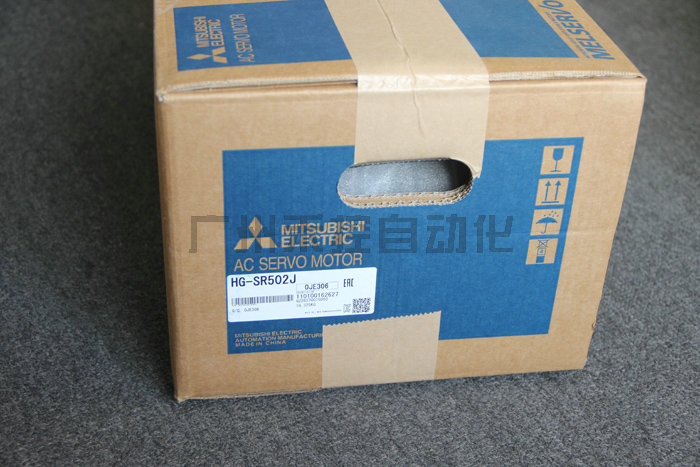 HG-SR502J